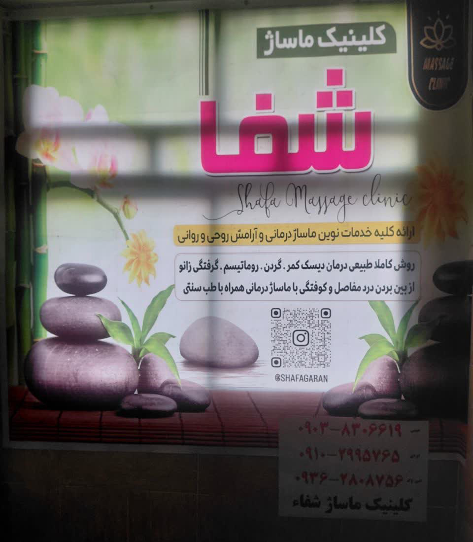 https://www.khabareiran.ir/FileCenter/Multimedia/Images/Galleries/b_qovlxhy.jpg