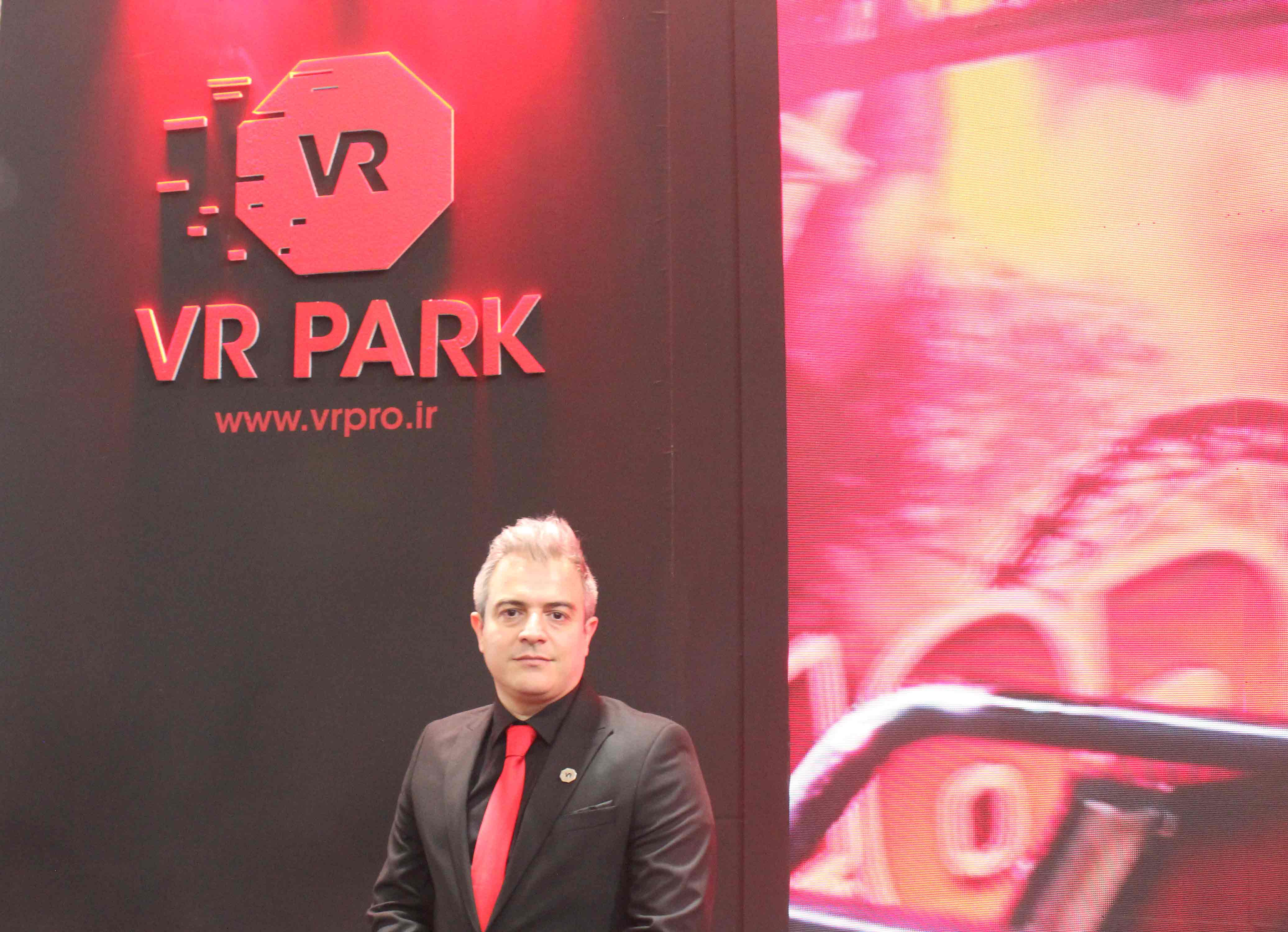 حضور VR پارک در یازدهمین نمایشگاه تخصصی بین المللی صنعت تفریحات ، سرگرمی ، شهربازی و پارکها شهرآفتاب تهران 