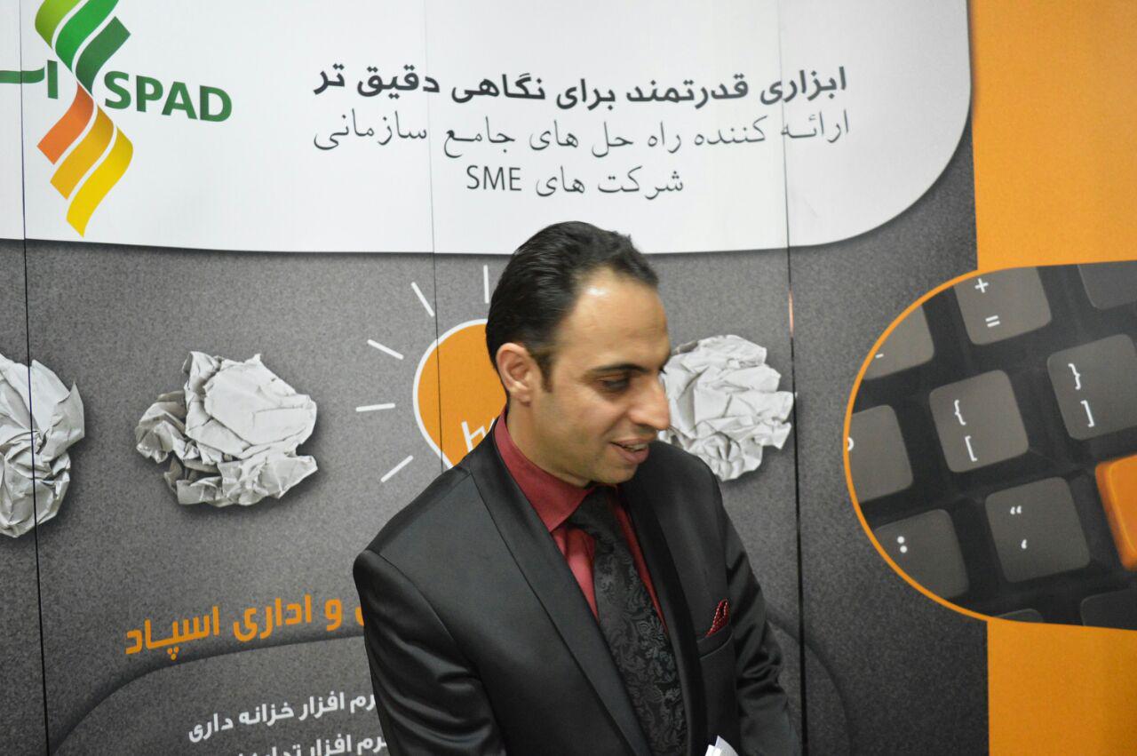 همایش بزرگ حسابداران ایران وکانالهای مجازی حسابداران و حسابرسان