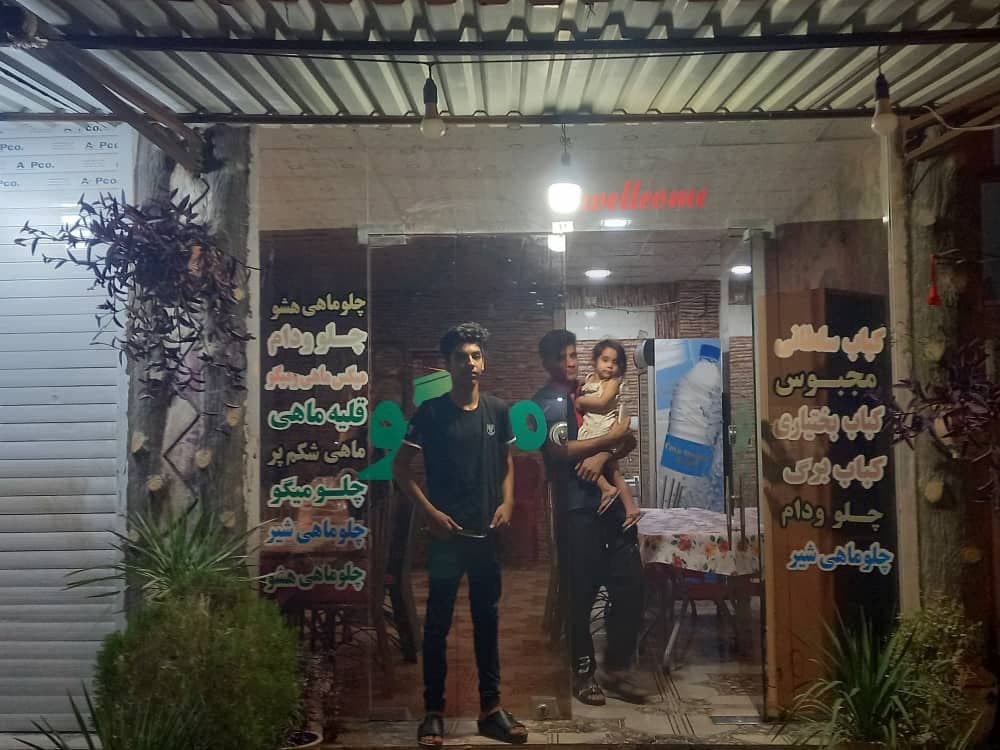 گزارش تصویری مراسم پایانی «نخستین کنگره ملی شعرکتاب»