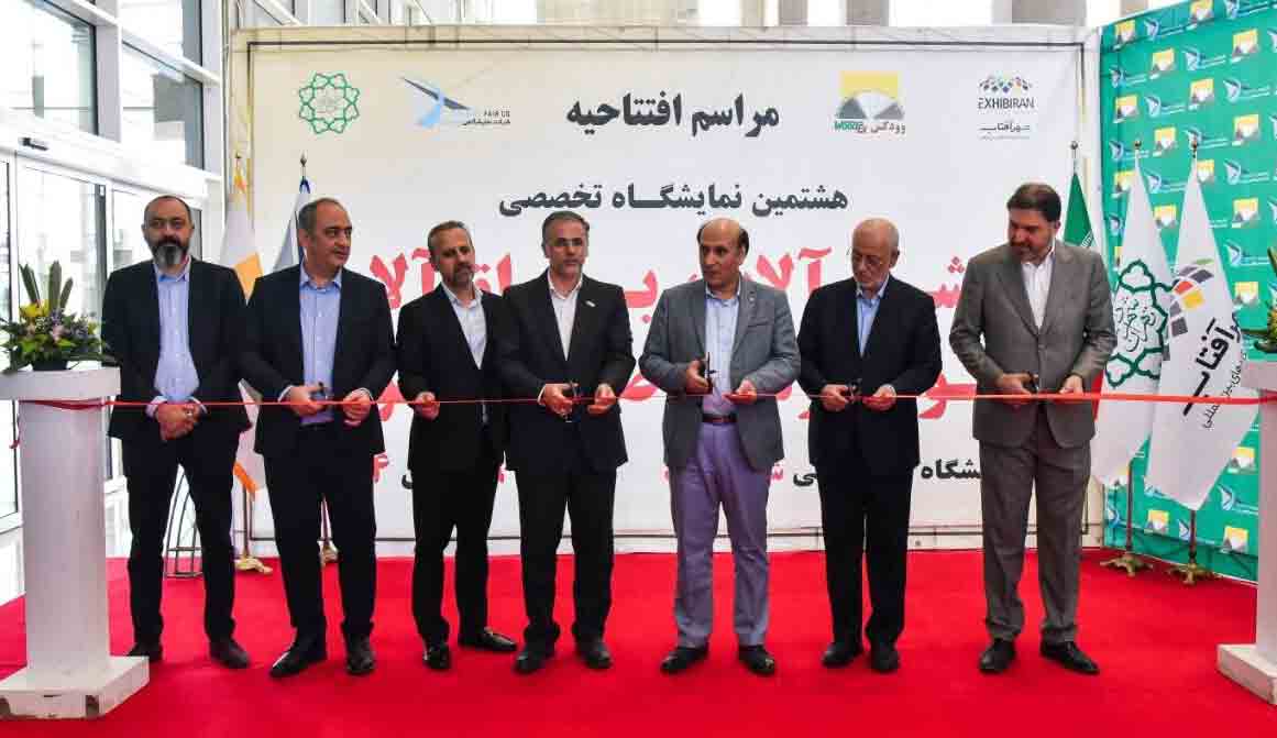 هشتمین نمایشگاه تخصصی بین‌المللی ماشین‌آلات و صنایع چوب در شهر آفتاب آغاز شد