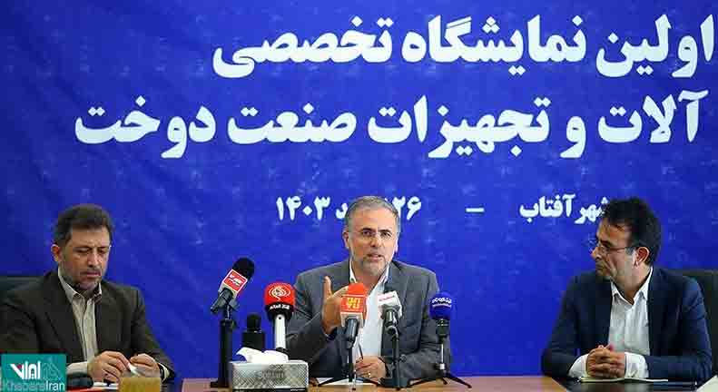اولین نمایشگاه صنعت تجهیزات وماشین‌آلات دوخت درشهر آفتاب برگزار می‌شود/ هدف اصلی این نمایشگاه انتقال فناوری‌های ساخت ماشین‌آلات به ایران است/ صنعت دوخت نقش بسزایی در پیشرفت و توسعه کشور ایفا می نماید 