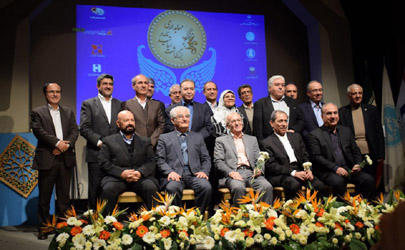 اهدا 8 میلیون تومان توسط دبیرخانه بزرگداشت اساتید نامدار حسابداری ایران