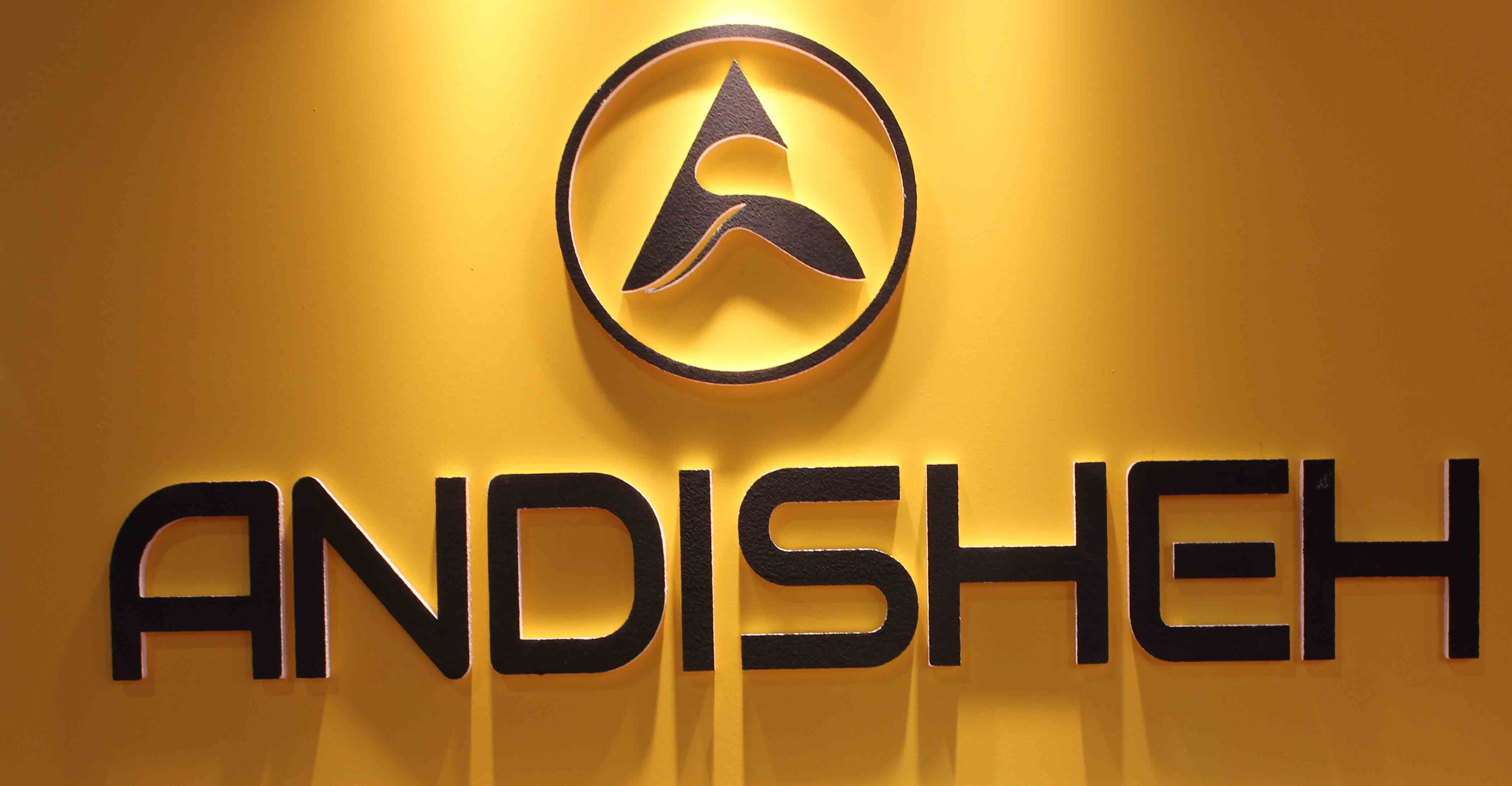 کفش اندیشه عرضه کننده عمده و تکی انواع کفش ایمنی، ورزشی، کوهنوردی، پیاده‌روی و اداری با زیره بادوام و باکیفیت 