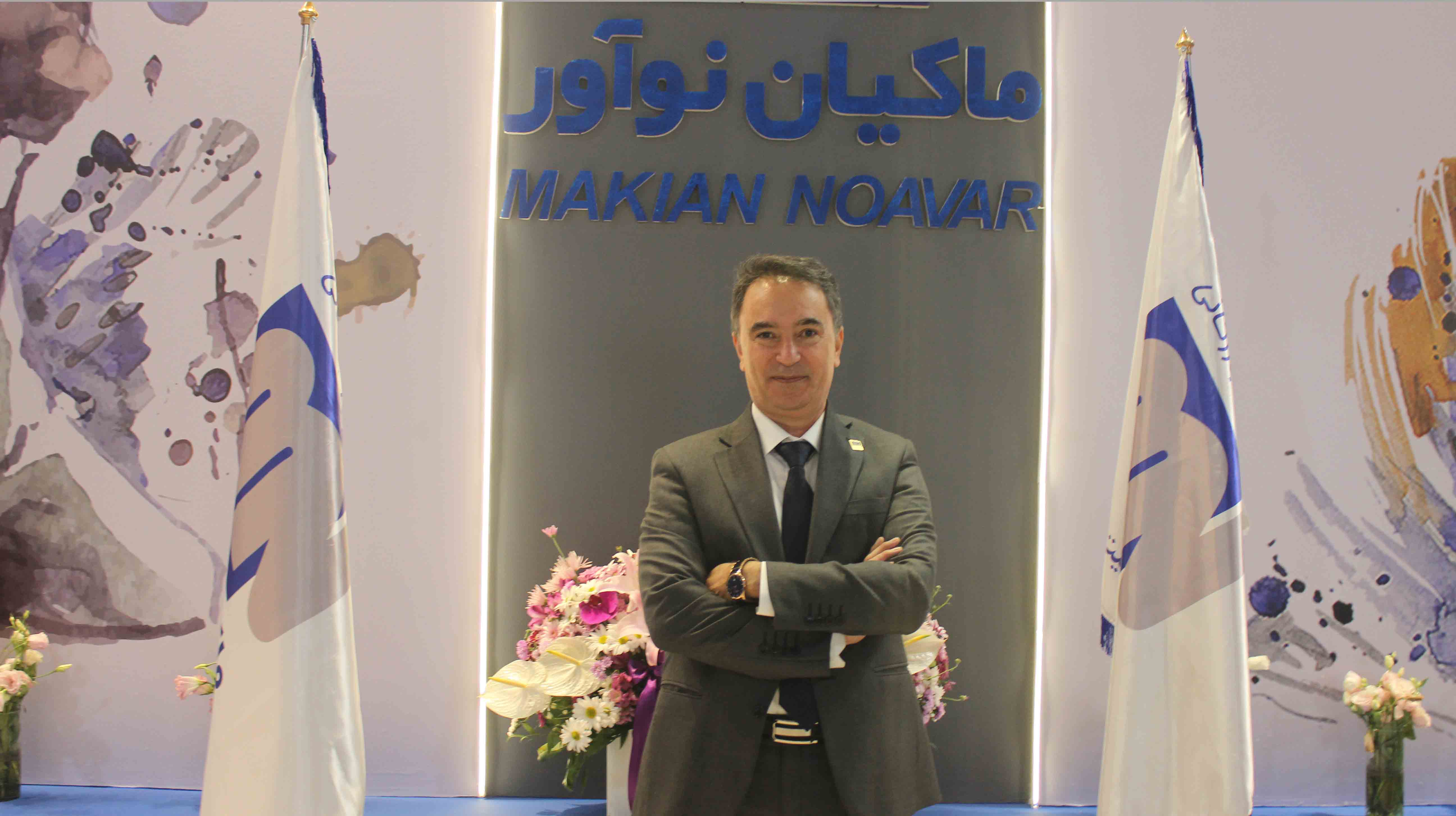 شرکت ماکیان نوآور امروز با نزدیک به دو دهه سابقه در صنعت خوراک دام، طیور و آبزیان کشور فعالیت دارد/ با اتکا بر توان داخلی و خودباوری دو محصول ماکوبنت و ماکومیل را برای اولین بار در ایران به صنعت دام و طیور معرفی کردیم 