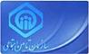 پیام تبریک سازمان تامین اجتماعی به مناسبت سوم خرداد، سالروز فتح خرمشهر