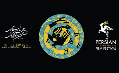بزرگداشت امیر نادری در جشنواره جهانی فیلم پارسی