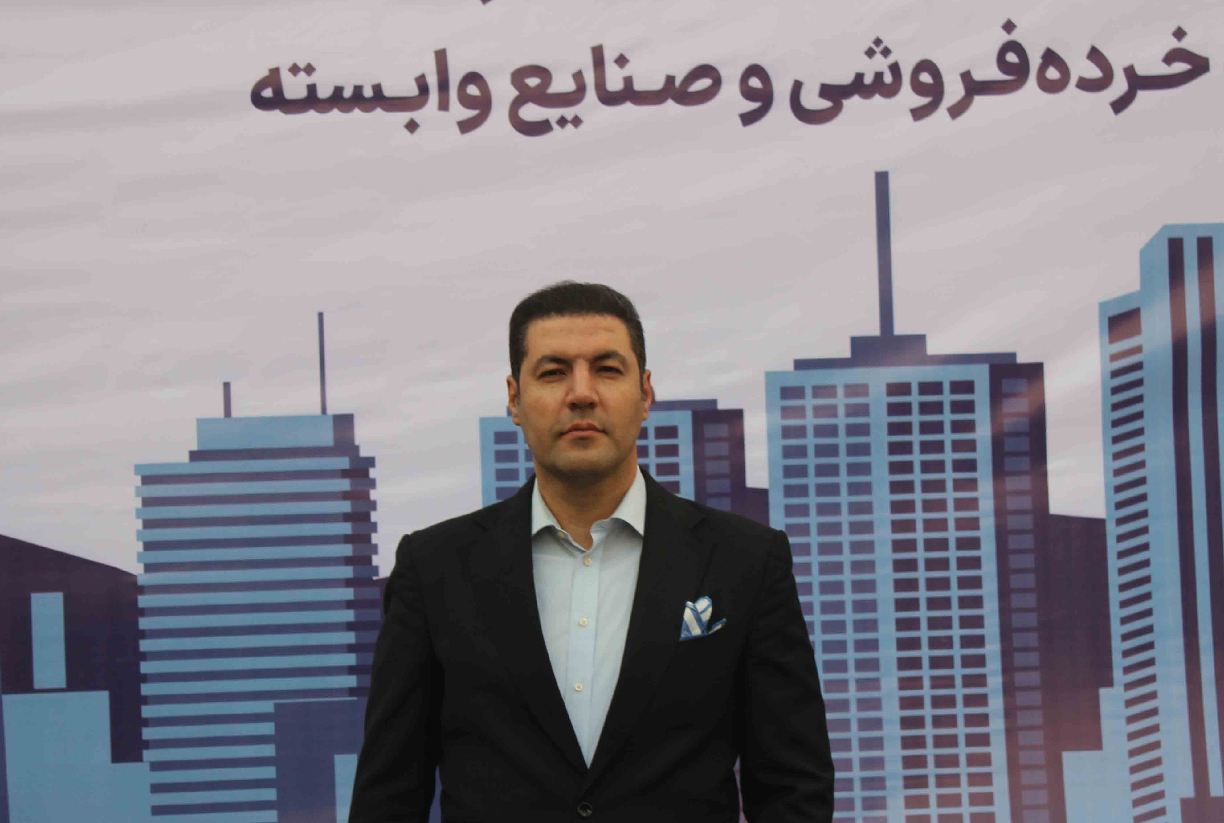 ششمین نمایشگاه بین المللی ریتیل شو درنمایشگاه بین المللی تهران در حال برگزاری است/ با حضور 60 مدیرعامل برند های برترمختلف در 4 روز سمینار برگزارمی شود 