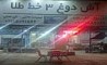 فروشگاه آش دوغ 3 خط طلا  عرضه کننده بهترین آش دوغ در مسیر استان تهران به مازندران با آب شوراب درگدوک