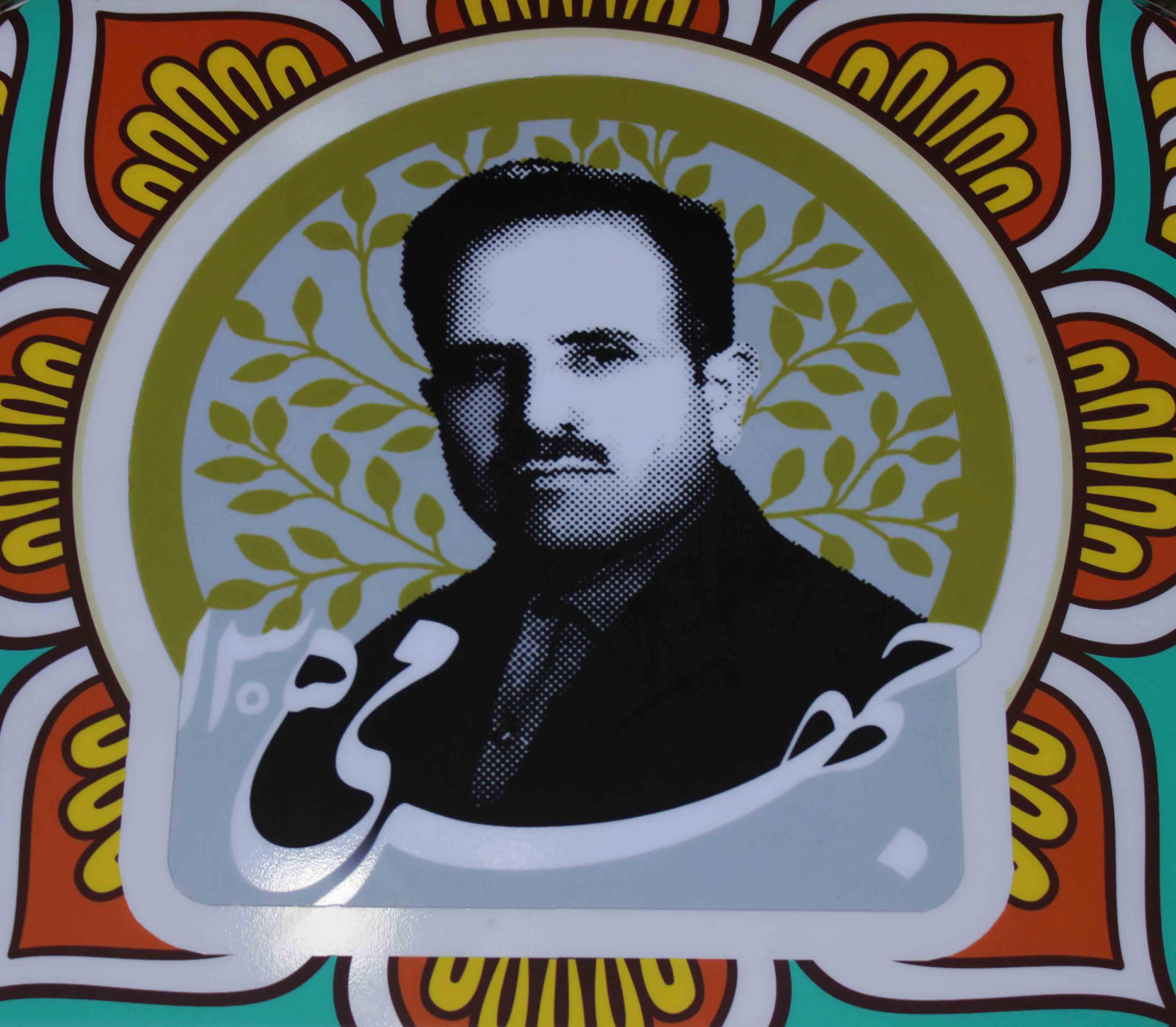 عرضه بهترین فالوده ستنی در 144 مدل با میوه های طبیعی در فالوده بستنی سنتی جهرمی/ هر روز با 16 طعم و مدل جذاب فالوده بستنی لذیذ و خوشمزه در بستنی فروشی جهرمی 