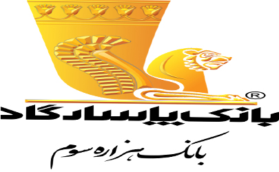 اعلام اسامی شعبه‌های منتخب بانک پاسارگاد در تاریخ 11 و 12 اَمرداد