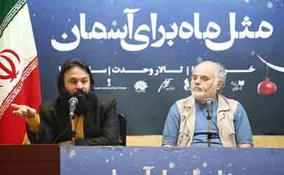 سرمایه‌گذاری شرکت استیل آذین ایرانیان برای تولید «مثل ماه برای آسمان»/ استفاده کاربردی‌تر از موسیقی در ساختار نمایش/ تغییر نام نمایش به دلیل حکم بودن نوعی شاعرانگی در فضای روای/ محقق نشدن تولید نمایشی با موضوع حضرت صادق(ع) فعلاً