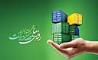 بانک توسعه صادرات ایران پیشتاز حمایت از تولید و صادرات غیرنفتی کشور