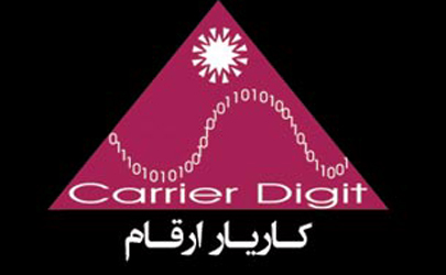برگزاری دوره‌های فشرده نوروزی فناوری اطلاعات