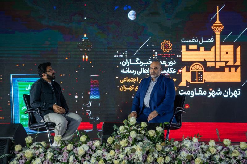 توکلی‌زاده :  تهران امروز دارای «شناسنامه تازه‌ای» است / امیدوارم همه با هم در کنار یکدیگر، تهران را شهری دوست‌داشتنی‌تر بسازیم