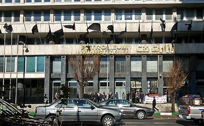 تجمع غیرقانونی مقابل وزارت نفت شکل نگرفت
