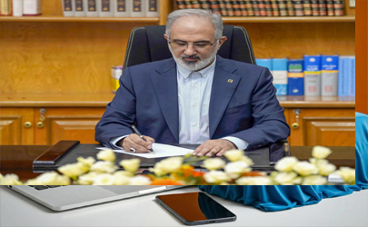 پیام تبریک مدیرعامل بانک مسکن به مناسبت ولادت با سعادت امام رضا(ع)