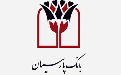 تأمین مالی ۵ هزار میلیارد ریالی بانک پارسیان در آبرسانی به خوزستان 