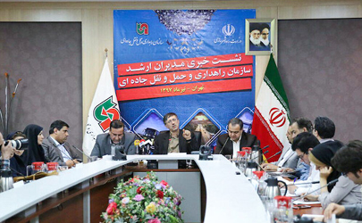 مداح: رانندگان در سامانه تلفنی ۱۴۱ زین پس با فشردن دکمه شماره ۵ می‌توانند شکایات و انتقادات خود را مطرح کنند/امانی: با توجه به افزایش ۲۰ درصدی کرایه ها، اخذ کمیسیون غیرقانونی است