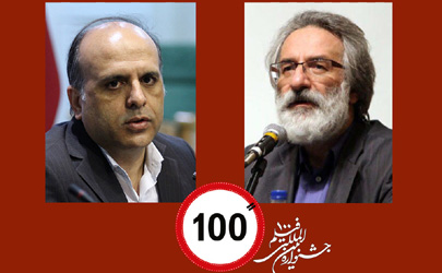 عرضه ایده‌های تازه و خلاقانه/ جشنواره فیلم 100 حرکتی ارزشمند است