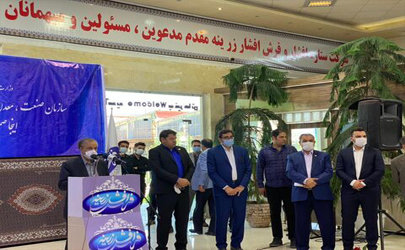 افتتاح طرح توسعه شرکت فرش ستاره افشار میاندوآب آذربایجان غربی با تسهیلات بانک صنعت ومعدن 