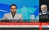 بانک مسکن تاکنون ۶۰۰۰ میلیارد تسهیلات ودیعه جنگ رمضان پرداخت کرده است 