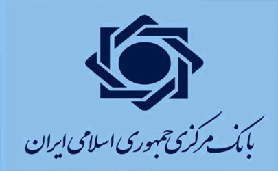 شرایط اعمال ممنوع الخروجی برای بدهکاران بانکی 