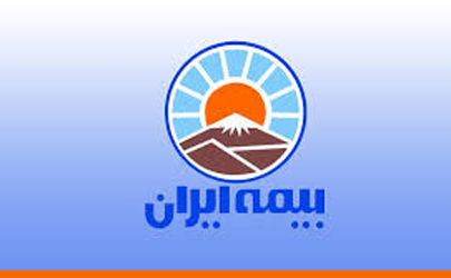 درگاه تعامل الکترونیکی بیمه‌ ایران و مشتریان رونمایی شد