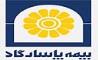 آگهی دعوت از داوطلبان عضویت در هیأت مدیره شرکت بیمه پاسارگاد (سهامی عام) 