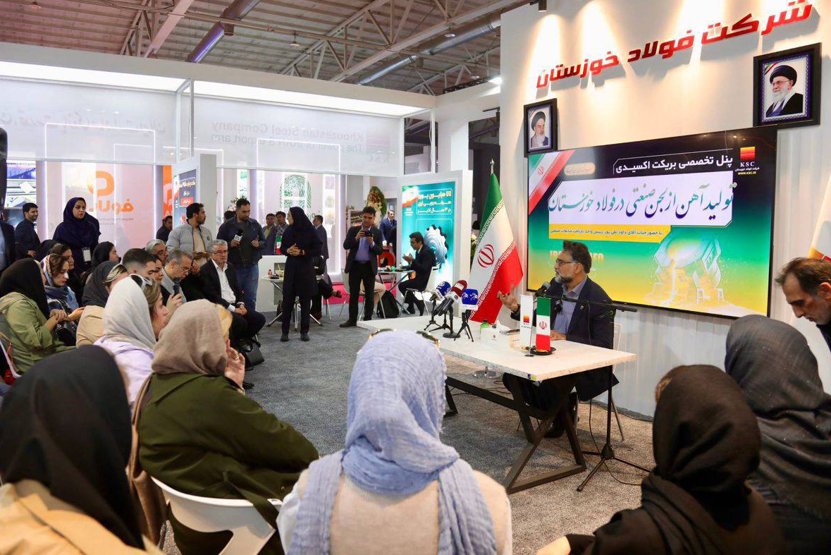 لجن صنعتی به‌عنوان یک ماده اولیه با ارزش اقتصادی وارد چرخه تولید فولاد خوزستان خواهد شد/ تبدیل لجن صنعتی به بریکت احیایی برای اولین بار در مقیاس صنعتی انجام می شود 