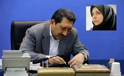 فاطمه زارعان به عنوان «عضو موظف هیئت ‌مدیره شرکت سهامی نمایشگاه‌های بین‌المللی ج.ا.ا» منصوب شد