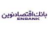 عملکرد خوب بانک اقتصادنوین در تیرماه 