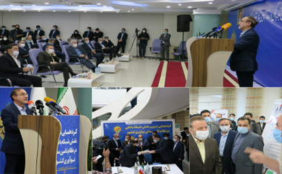 بیمه آرمان متولی صدور بیمه های اعتبار قرارداد گروهی شرکت های دانش بنیان