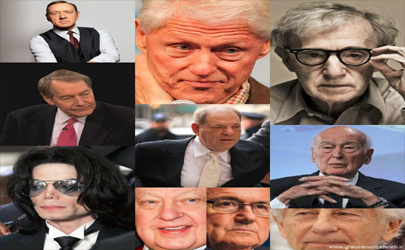 چهره های مشهوری که متهم به تجاوز شدند