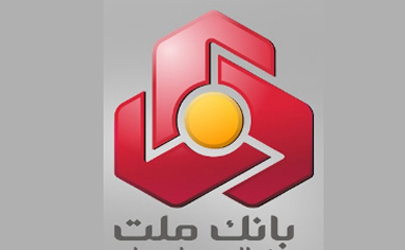 افزایش تعداد مشتریان درگاه های مجازی بانک ملت به بیش از ۱۶ میلیون مشتری