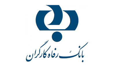 شعبه ناهارخوران بانک رفاه در گرگان افتتاح شد