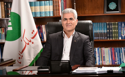 پیام تبریک دکتر شیری مدیرعامل پست بانک ایران به مناسبت اعیاد قربان و غدیر