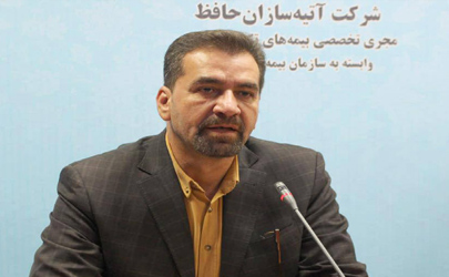 مدیرعامل آتیه سازان حافظ خبرداد : هزینه درمان بیمه شدگان تا پایان فروردین پرداخت شد 