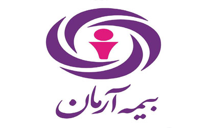 سطح یک توانگری مالی شرکت بیمه آرمان برای دومین سال متوالی