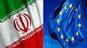دومین گردهمایی ایران- اروپا مهرماه امسال در ژنو برپا می‌شود