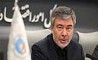دعوت مدیرعامل بیمه ایران برای حضور در مراسم بدرقه امام شهید 