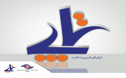 خبر خوب برای کاربران تاپ