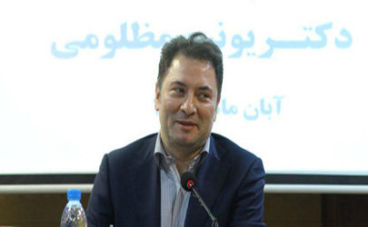 تائید حکم «مظلومی» در بیمه تعاون