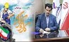 پیام تبریک مدیرعامل بانک رفاه کارگران به مناسبت فرا رسیدن روز کارگر