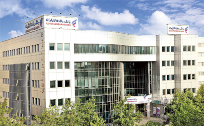 بانک رفاه به تمامی کارگران کشور اعتبار ۲۰۰ میلیون ریالی اعطاء می‌کند