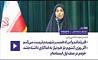 همسر شهید مجتبی رضی: فرزندانم را در راه همسر شهیدم تربیت می‌کنم 