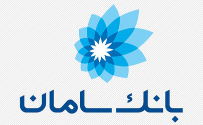 امضای قرارداد همکاری بانک سامان و اگزیم بانک کره