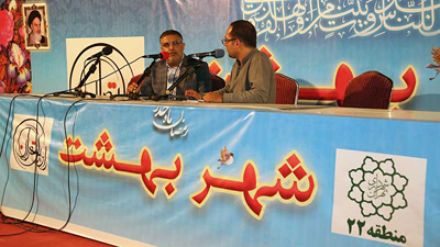 کمپین آسمان آبی زمین پاک بجز با مشارکت شهروندان محقق نخواهد شد