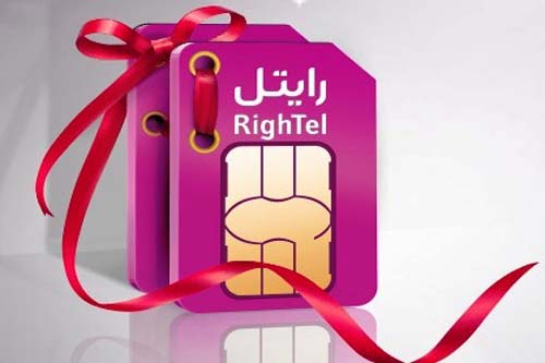 هدیه رایتل به خبرنگاران در نمایشگاه مطبوعات 