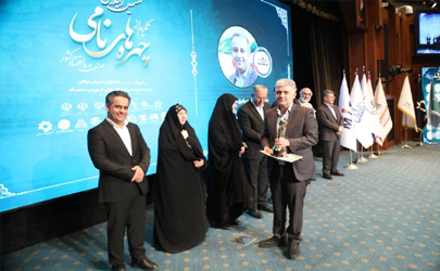 تجلیل از مدیرعامل پتروشیمی فن‌آوران به‌عنوان چهره نامی صنعت و اقتصاد کشور از سوی مشاور رئیس جمهور